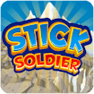 stick-soldier